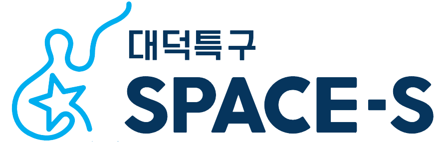 대덕특구 AI 창업교류공간 SPACE-S